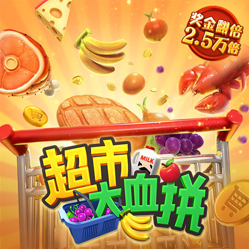 kaiyun下载官方网站