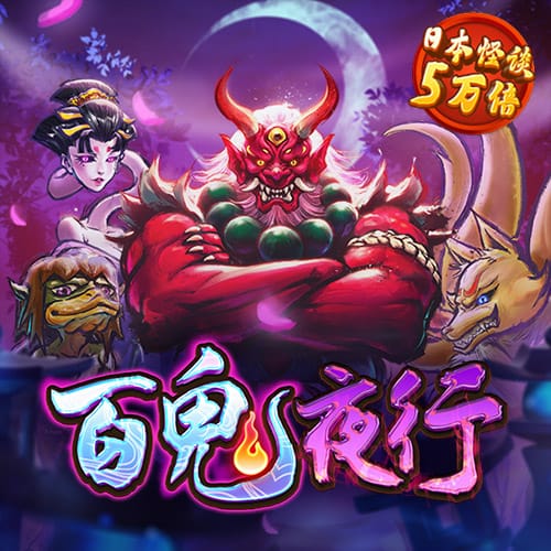 98体育app下载登录