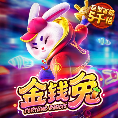 米乐|米乐·M6官网