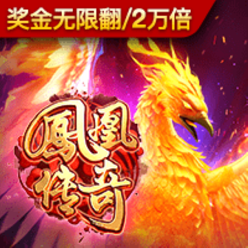 幻影体育登录入口