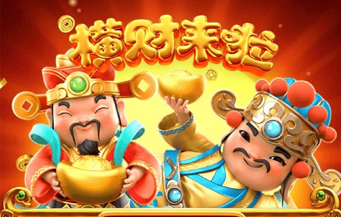 bc体育手机版下载