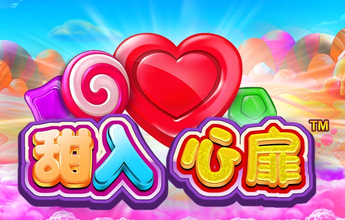 银河集团186net手机登录