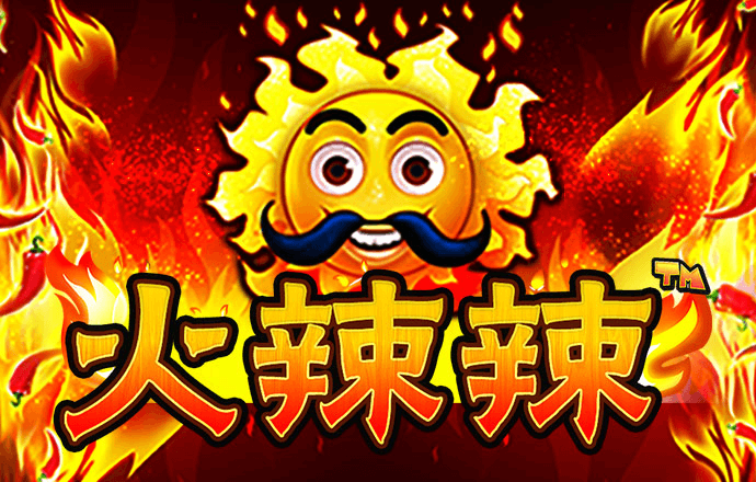 威九国际免费