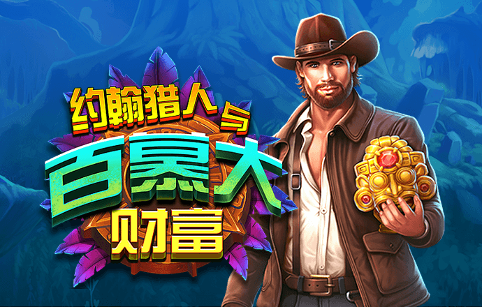 王者棋牌官网welcome