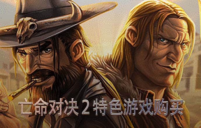 3868LA银河总站