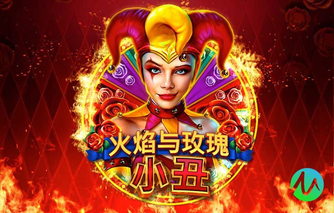简易足球