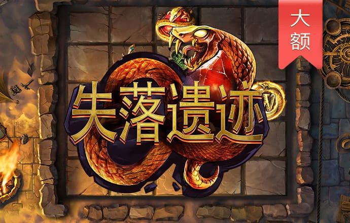 互搏体育登录入口