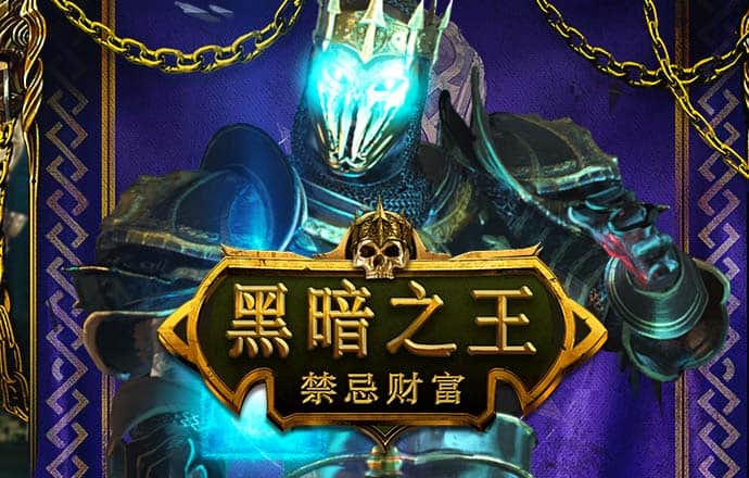 8686体育入口