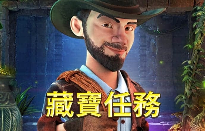 be365体育平台官网