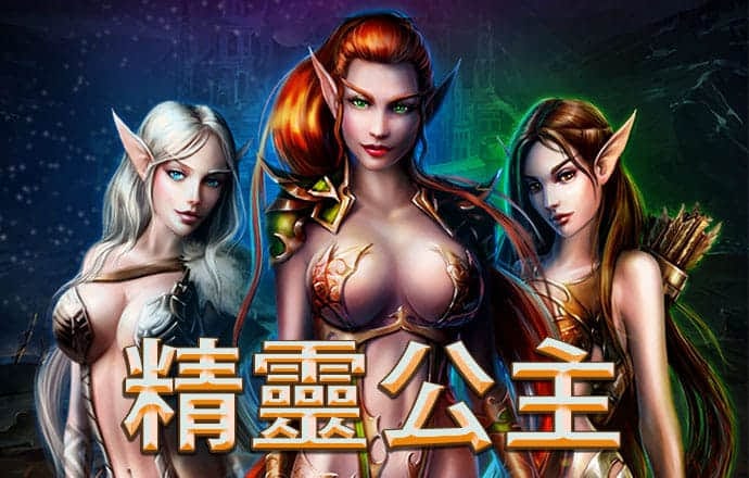 ob欧宝体育(中国)官方网站入口