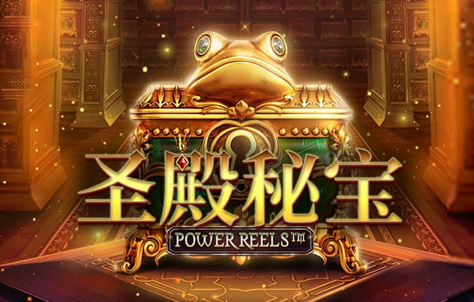 博澳体育官网平台下载app