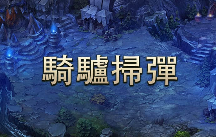 必博体育官网首页登录