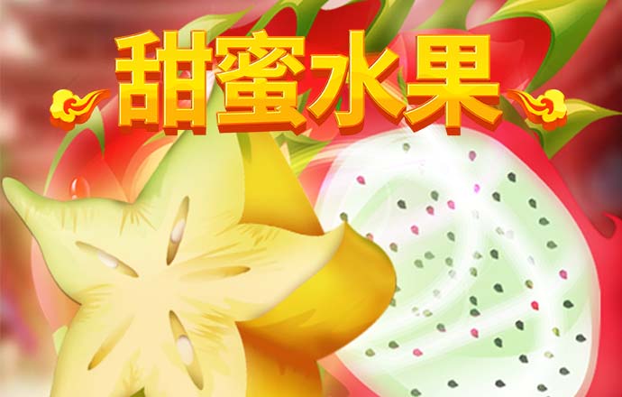 太阳集团app下载安卓版