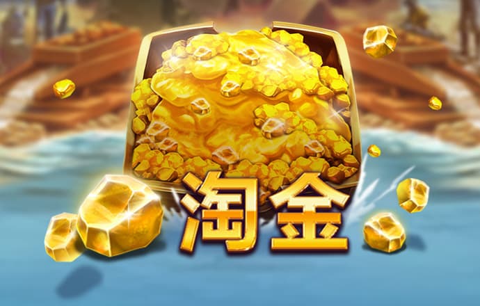 4g娱乐官方版下载