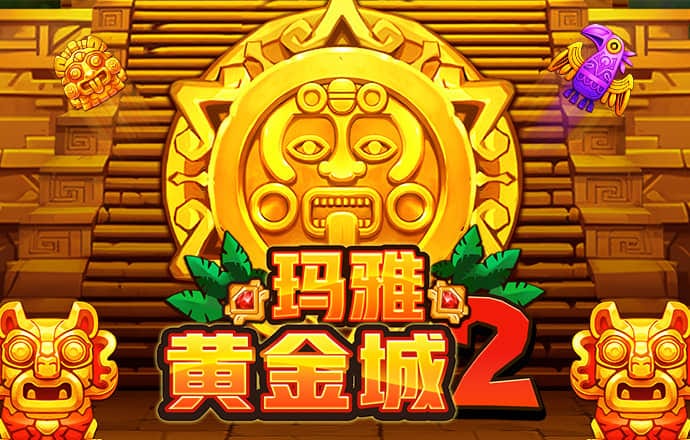 龙珠体育下载